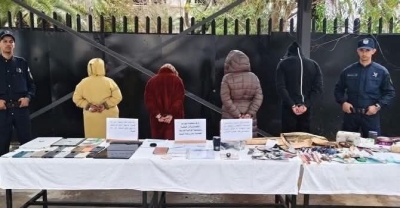 الجزائر.. توقيف مشعوذة ضمن شبكة إجرامية استولت على 30 مليار سنتيم