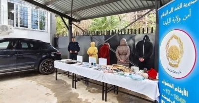 الجزائر.. توقيف مشعوذة ضمن شبكة إجرامية استولت على 30 مليار سنتيم