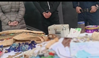 الجزائر.. توقيف مشعوذة ضمن شبكة إجرامية استولت على 30 مليار سنتيم