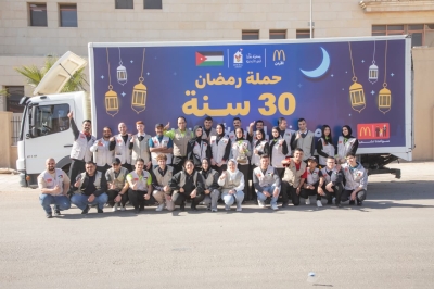 شركة عرموش للاستثمارات السّيّاحية - ماكدونالدز الأردن، توزّع 4000 طردًا غذائيًّا و 15000 وجبةً ضمن حملة رمضان