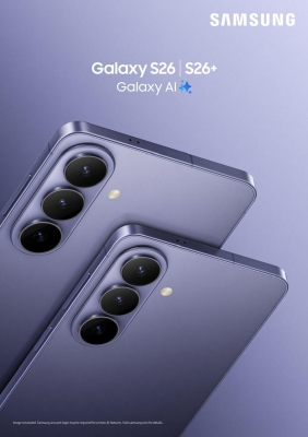 سامسونج تكشف عن سلسلة أجهزة Galaxy S26: أعلى مستويات الذكاء الاصطناعي في أجهزة جالاكسي حتى الآن