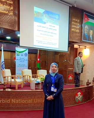 الدكتورة البوريني من عمان العربية تشارك في مؤتمر دولي حول أثر الذكاء الاصطناعي على الفكر الاسلامي