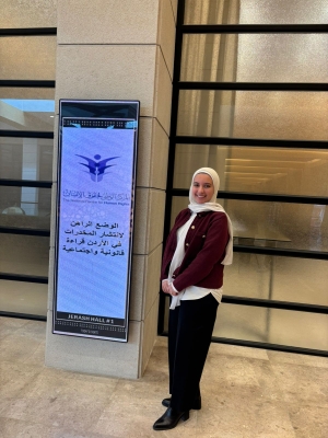 جامعة عمان العربية تشارك في الندوة الوطنية حول المخدرات لتعزيز التكامل المؤسسي وحماية الأسرة والمجتمع