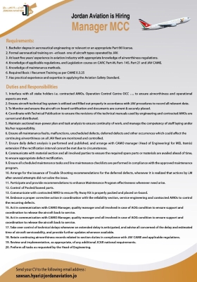 الأردنية للطيران تعلن عن حاجتها لتعيين مدير تسويق ذو خبرة وكفاءة عالية للانضمام إلى فريقها