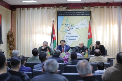 الهيئة العامة لنقابة البترول والكيماويات تقر التقارير الإدارية والمالية وتؤكد دعمها لمواقف الأردن