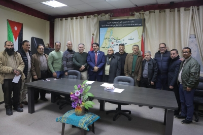 الهيئة العامة لنقابة البترول والكيماويات تقر التقارير الإدارية والمالية وتؤكد دعمها لمواقف الأردن