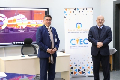 مركز الإبداع والابتكار وريادة الأعمال في جامعة عمان العربية يقيم حفل توزيع شهادات دورة تدريب المدربين  (TOT)