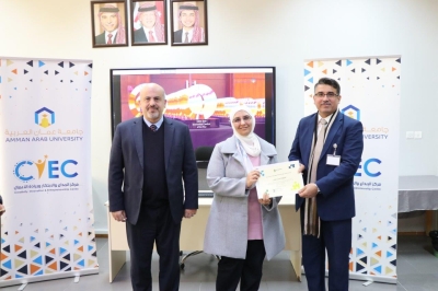 مركز الإبداع والابتكار وريادة الأعمال في جامعة عمان العربية يقيم حفل توزيع شهادات دورة تدريب المدربين  (TOT)