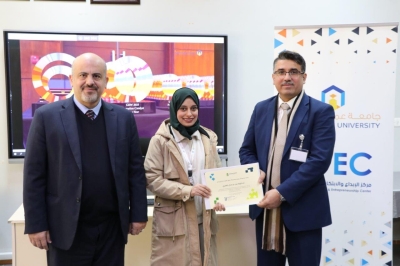 مركز الإبداع والابتكار وريادة الأعمال في جامعة عمان العربية يقيم حفل توزيع شهادات دورة تدريب المدربين  (TOT)