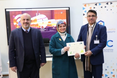 مركز الإبداع والابتكار وريادة الأعمال في جامعة عمان العربية يقيم حفل توزيع شهادات دورة تدريب المدربين  (TOT)