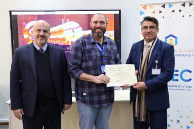 مركز الإبداع والابتكار وريادة الأعمال في جامعة عمان العربية يقيم حفل توزيع شهادات دورة تدريب المدربين  (TOT)