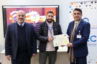 مركز الإبداع والابتكار وريادة الأعمال في جامعة عمان العربية يقيم حفل توزيع شهادات دورة تدريب المدربين  (TOT)