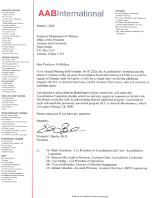   جامعة عمان العربية تحقق إنجازًا عربيًا غير مسبوق بتأهيل برنامج إلكترونيات الطيران للاعتماد الدولي (AABI)  