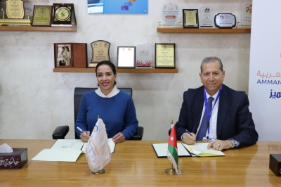 جامعة عمان العربية توقّع مذكرة تفاهم مع جمعية قرى الأطفال SOS الأردنية لتعزيز البرامج التعليمية لأطفال القرى