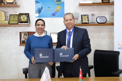 جامعة عمان العربية توقّع مذكرة تفاهم مع جمعية قرى الأطفال SOS الأردنية لتعزيز البرامج التعليمية لأطفال القرى