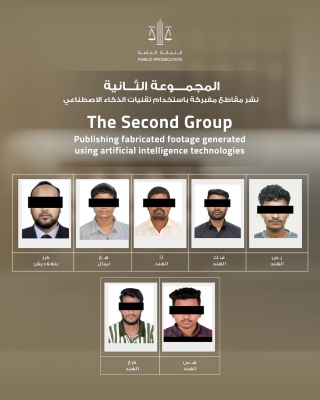 بالصور .. أمر بالقبض على 25 شخصا بسبب (تمجيد العدوان على الامارات)