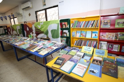 الامانة: توزيع 5000 كتاب مجاناً ضمن الاحتفالات بيوم المدينة