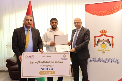 طالب من جامعة الزيتونة الأردنية يحقق المركز الثالث في مسابقة مقرئ الطلبة الوافدين 2026
