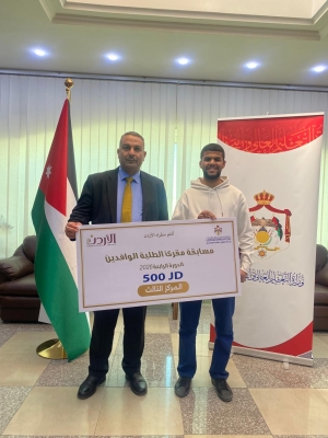 طالب من جامعة الزيتونة الأردنية يحقق المركز الثالث في مسابقة مقرئ الطلبة الوافدين 2026