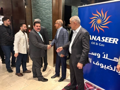 المناصير للزيوت والمحروقات تقيم مـأدبة إفطار لعملائها الكرام بمناسبة حلول شهر رمضان الفضيل