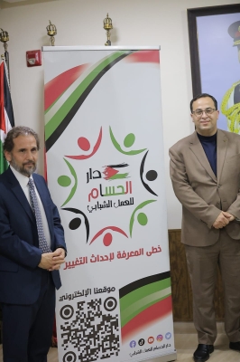 دار الحسام للعمل الشبابي تقيم إفطارًا رمضانيًا بتشريف ورعاية الأمير مرعد بن رعد