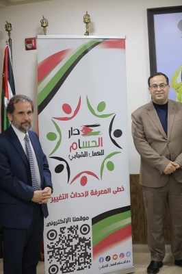 دار الحسام للعمل الشبابي تقيم إفطارًا رمضانيًا بتشريف ورعاية الأمير مرعد بن رعد