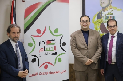 دار الحسام للعمل الشبابي تقيم إفطارًا رمضانيًا بتشريف ورعاية الأمير مرعد بن رعد