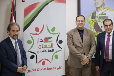 دار الحسام للعمل الشبابي تقيم إفطارًا رمضانيًا بتشريف ورعاية الأمير مرعد بن رعد