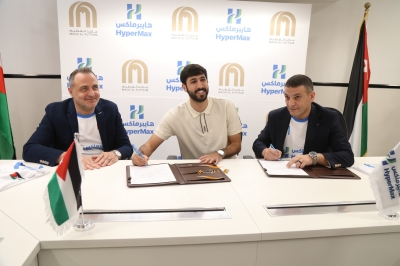 هايبرماكس الأردن توقع شراكة مع نجم المنتخب الوطني يزن النعيمات لدعم 