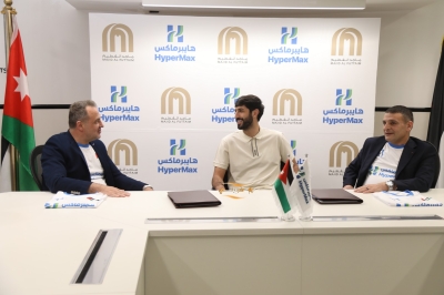 هايبرماكس الأردن توقع شراكة مع نجم المنتخب الوطني يزن النعيمات لدعم 