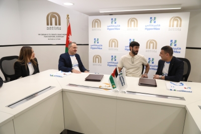هايبرماكس الأردن توقع شراكة مع نجم المنتخب الوطني يزن النعيمات لدعم 
