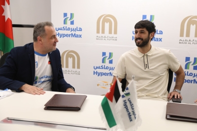 هايبرماكس الأردن توقع شراكة مع نجم المنتخب الوطني يزن النعيمات لدعم 