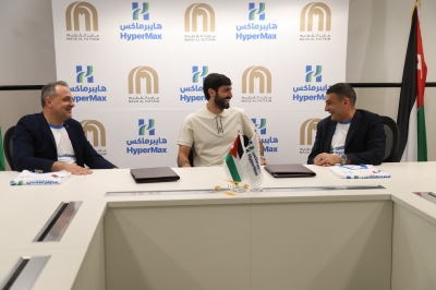 هايبرماكس الأردن توقع شراكة مع نجم المنتخب الوطني يزن النعيمات لدعم 