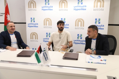 هايبرماكس الأردن توقع شراكة مع نجم المنتخب الوطني يزن النعيمات لدعم 