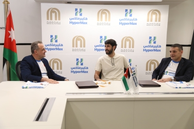 هايبرماكس الأردن توقع شراكة مع نجم المنتخب الوطني يزن النعيمات لدعم 