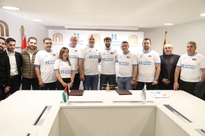 هايبرماكس الأردن توقع شراكة مع نجم المنتخب الوطني يزن النعيمات لدعم 