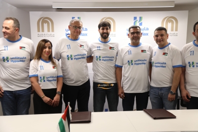 هايبرماكس الأردن توقع شراكة مع نجم المنتخب الوطني يزن النعيمات لدعم 