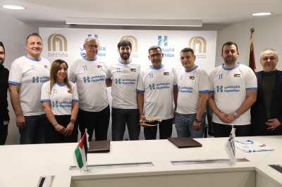 هايبرماكس الأردن توقع شراكة مع نجم المنتخب الوطني يزن النعيمات لدعم 