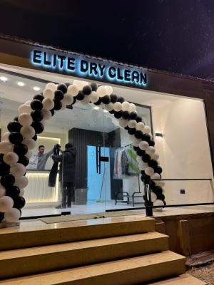 افتتاح (دراي كلين إليت) في ضاحية الإمام الغزالي… مشروع ريادي لشاب أردني طموح