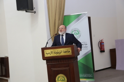 جامعة الزيتونة الأردنية تعلن نتائج مسابقة الحاج علي القرم القرآنية الرابعة