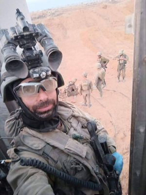 جندي احتياطي إسرائيلي أوريا ساروسي