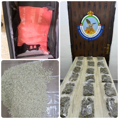 الأمن يضبط 23 شخصاً وكميات مخدرات في حملات واسعة