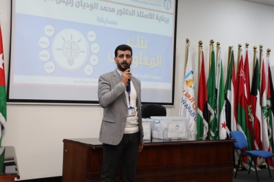 كلية الهندسة تتوج بلقب النسخة الثانية من مسابقة (بنك المعلومات) في جامعة عمان العربية