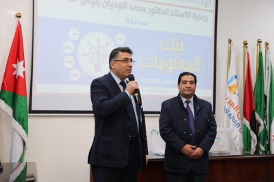 كلية الهندسة تتوج بلقب النسخة الثانية من مسابقة (بنك المعلومات) في جامعة عمان العربية