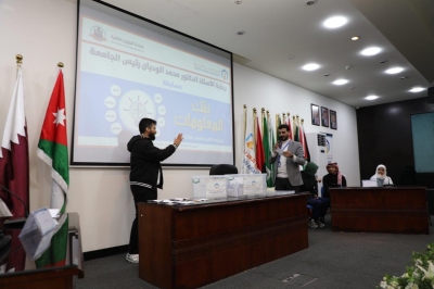 كلية الهندسة تتوج بلقب النسخة الثانية من مسابقة (بنك المعلومات) في جامعة عمان العربية