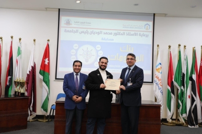 كلية الهندسة تتوج بلقب النسخة الثانية من مسابقة (بنك المعلومات) في جامعة عمان العربية