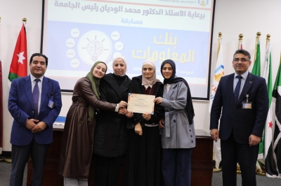 كلية الهندسة تتوج بلقب النسخة الثانية من مسابقة (بنك المعلومات) في جامعة عمان العربية