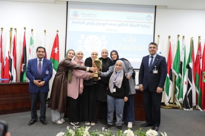 كلية الهندسة تتوج بلقب النسخة الثانية من مسابقة (بنك المعلومات) في جامعة عمان العربية