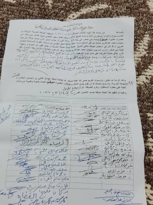 الأردن.. (بني صخر) تعلن التنازل عن حقوقها بعد وفاة سليمان الحمّاد