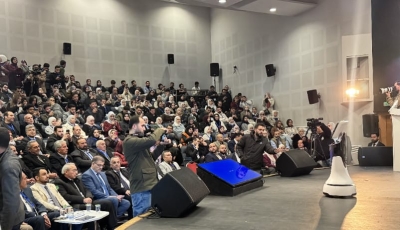 انطلاق الموسم الأردني للذكاء الاصطناعي 2026